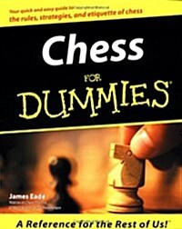 [중고] Chess For Dummies (Paperback, 1)
