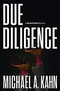 Due Diligence (Paperback)