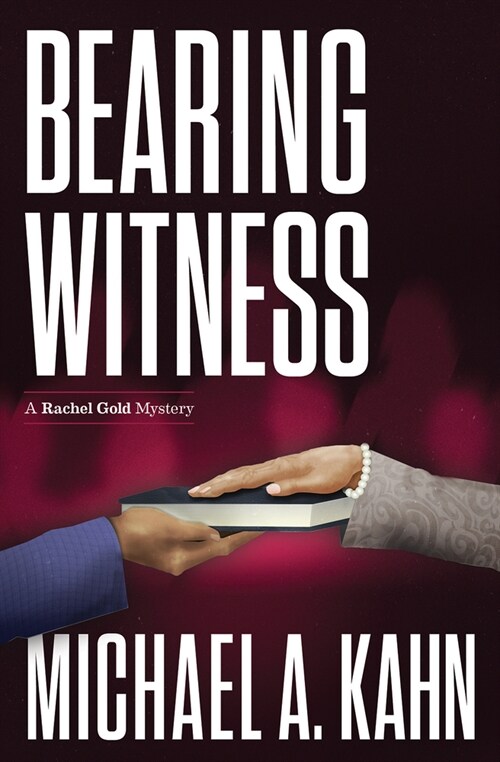 Bearing Witness (Paperback)