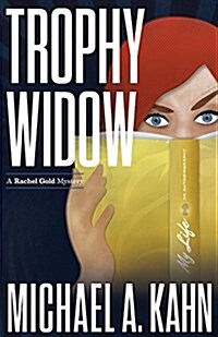 Trophy Widow (Paperback)