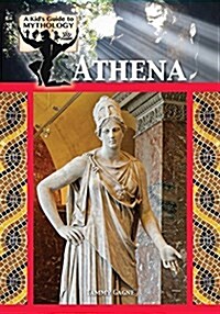 Athena (Hardcover)