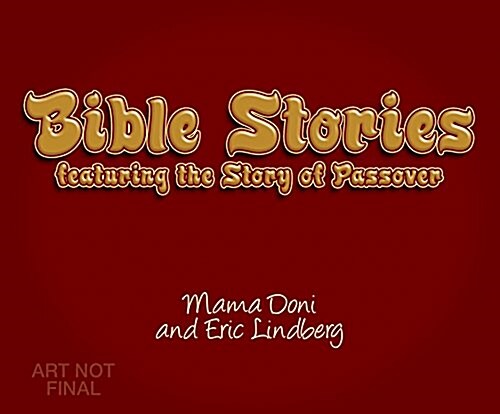 Bible Stories, Volume 2 (Audio CD)