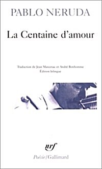 Centaine D Amour (Paperback)