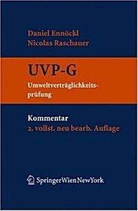 Kommentar Zum Uvp-G: Umweltvertr Glichkeitspr Fungsgesetz (Hardcover, 2)