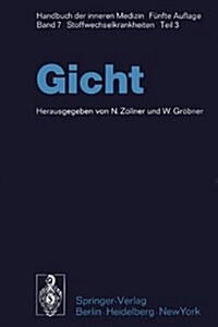 Gicht (Hardcover, 5, 5., Vollig Neub)
