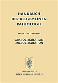 Mikrozirkulation / Microcirculation (Hardcover)