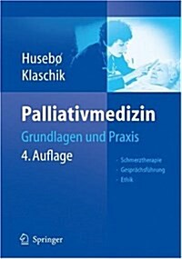 Palliativmedizin (Paperback, 4, 4., Aktualisier)