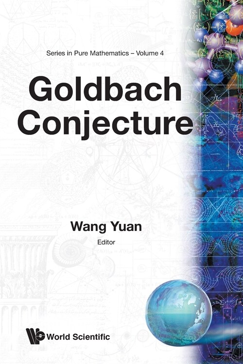 Goldbach Conjecture (V4) (Paperback)