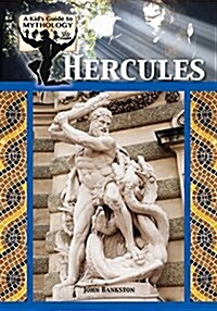 Hercules (Hardcover)