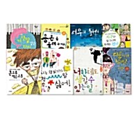 [세트] 초등 4학년 기관 추천 선정 필독서 A세트 - 전8권