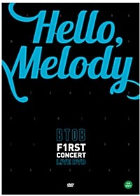 [중고] 비투비 - 1st Concert DVD Hello, Melody (2disc+200p 포토북)