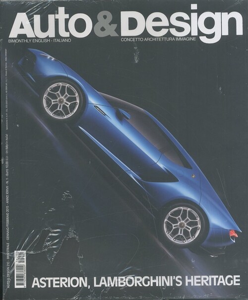 Auto & Design(격월간 이탈리아판) : 2015년 No.210