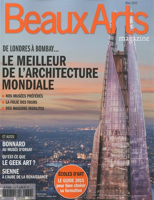 Beaux Arts (월간 프랑스판) 2015년 03월호