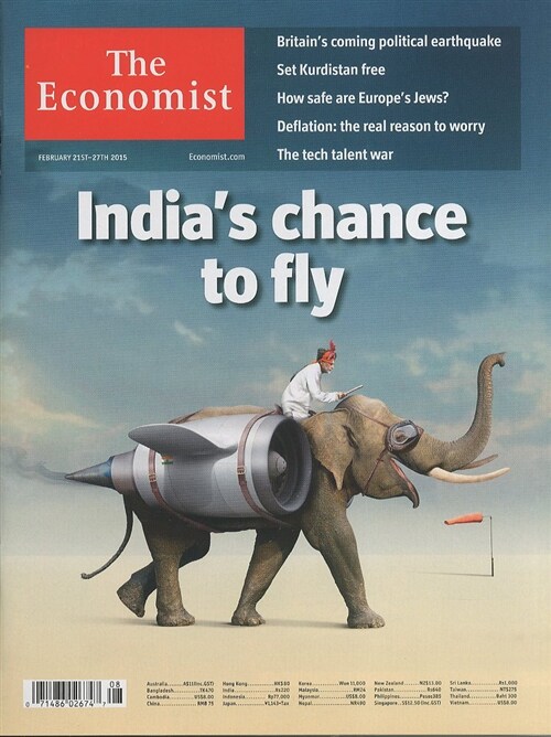 The Economist (주간 영국판) 2015년 02월 21일 