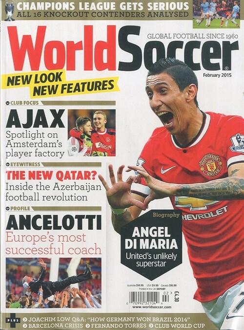 World Soccer (월간 영국판): 2015년 02월호