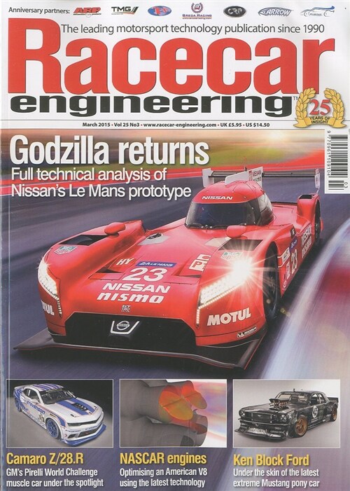 RACECAR ENGINEERING(E) (월간 영국판) 2015년 03월호