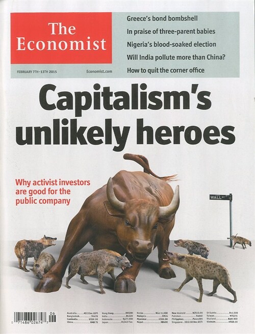 The Economist (주간 영국판) 2015년 02월 07일 