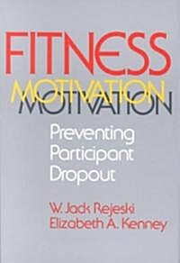 Fitness Motivation (Paperback)