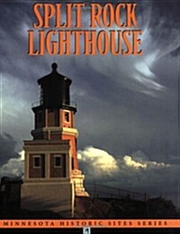 Split Rock Lighthouse (Paperback)