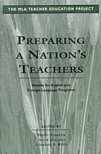 Preparing a Nations Teachers (Paperback)