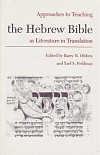 The Hebrew Bible as Literature in Translation (Paperback)