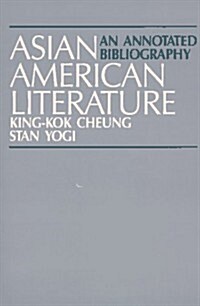 Asian American Literature (Paperback)