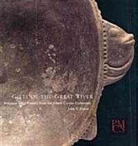 Gifts of the Great River: Arkansas Effigy Pottery from the Edwin Curtiss Collection (Paperback)