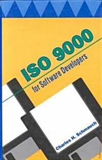 Iso 9000 for Software Developers (Hardcover)