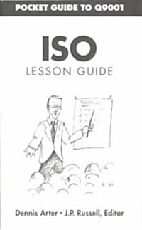 Iso Lesson Guide (Paperback, POC)