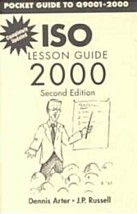 Iso Lesson Guide 2000 (Paperback, 2nd)