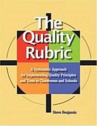 The Quality Rubric (Paperback)