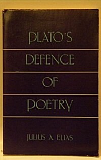 Platos Defence of Poetry (Paperback)