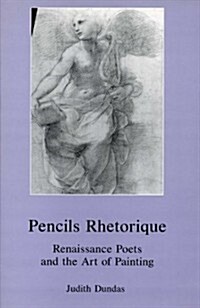 Pencils Rhetorique (Hardcover)