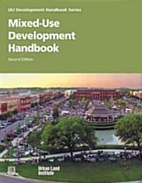 [중고] Mixed-Use Development Handbook (Hardcover, 2, Second Edition)