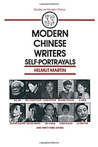 Modern Chinese Writers: Self-Portrayals (Hardcover)