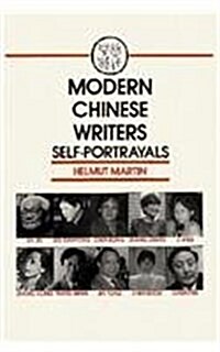 Modern Chinese Writers: Self-portrayals (Paperback)