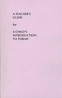 When a Jew Prays (Paperback)