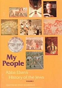 My People (Paperback)