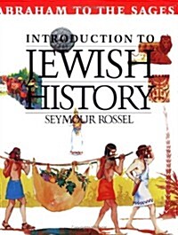 Introduction To Jewish History (Paperback)