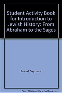 Student Activity Book for Introduction to Jewish History (Paperback)
