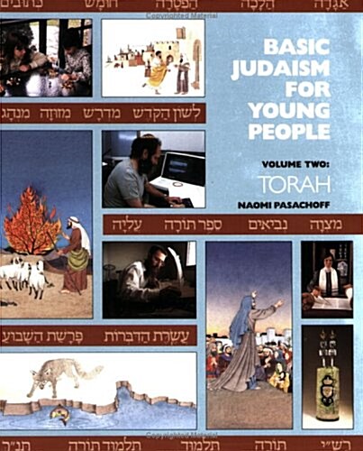 Basic Judaism 2 Torah (Paperback)