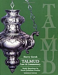 Talmud: Law & Commentary (Paperback)