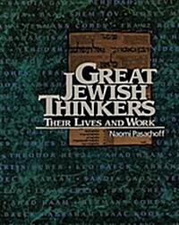 Great Jewish Thinkers (Paperback)