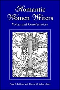 Romantic Women Writers: Salt Documentary Photography, 1978-1995 (Paperback)