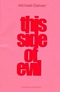 This Side of Evil (Paperback)