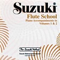 Suzuki Flute School Accompaniment (Audio CD)