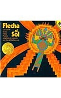 Flecha al Sol [With Cassette] = Arrow to the Sun (Paperback)
