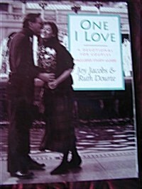 One I Love With Study Guide (Paperback)