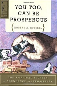 You Too Can Be Prosperous (Paperback, 10, Revised)