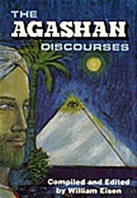 The Agashan Discourses (Hardcover)